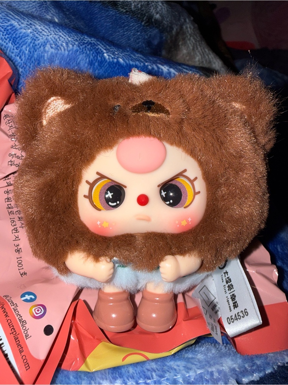 Baby Three Round Beast Vinyl Plush Pendant - Cute Little Bear w/ Rare Eyes